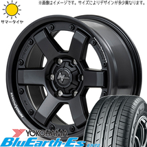 アルファード 215/65R16 ヨコハマタイヤ ブルーアース Es ES32 MID M6 CARBINE 16インチ 7.0J +40 5H114.3P サマータイヤ ホイール 4本SET_画像1