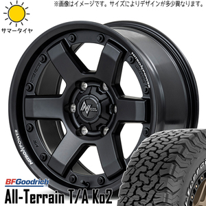 スズキ ジムニー 215/70R16 BFグッドリッチ KO2 MID M6 CARBINE 16インチ 5.5J +20 5H139.7P サマータイヤ ホイール 4本SET