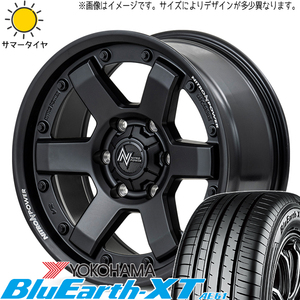 クラウン CX-3 デリカ 215/60R16 Y/H ブルーアース-XT AE61 MID M6 CARBINE 16インチ 7.0J +40 5H114.3P サマータイヤ ホイール 4本SET