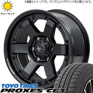 クラウン CX-3 デリカ 215/60R16 TOYO プロクセス CF3 MID M6 CARBINE 16インチ 7.0J +40 5H114.3P サマータイヤ ホイール 4本SET