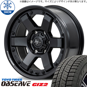 プリウスα 205/60R16 トーヨータイヤ オブザーブ GIZ2 MID M6 CARBINE 16インチ 7.0J +40 5H114.3P スタッドレスタイヤ ホイール 4本SET