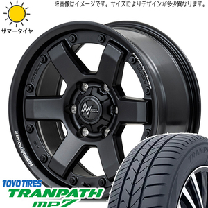 プリウスα 205/60R16 トーヨータイヤ トランパス MP7 MID M6 CARBINE 16インチ 7.0J +40 5H114.3P サマータイヤ ホイール 4本SET