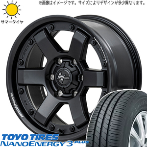 クラウン CX-3 デリカ 215/60R16 TOYO ナノエナジー3 MID M6 CARBINE 16インチ 7.0J +40 5H114.3P サマータイヤ ホイール 4本SET