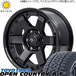 スズキ ジムニーシエラ 195/80R15 TOYO A/T3 MID M6 CARBINE 15インチ 6.0J ±0 5H139.7P サマータイヤ ホイール 4本SET