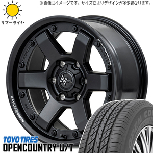 アルファード 215/65R16 TOYO オープンカントリー U/T MID M6 CARBINE 16インチ 7.0J +40 5H114.3P サマータイヤ ホイール 4本SET