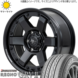 マーク2 シルビア 205/55R16 ブリヂストン レグノ GRV2 MID M6 CARBINE 16インチ 7.0J +40 5H114.3P サマータイヤ ホイール 4本SET