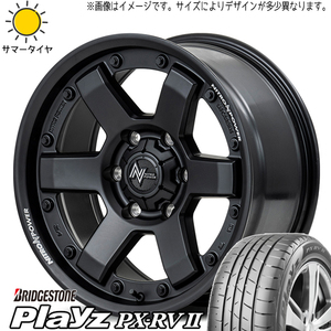 クラウン CX-3 デリカ 215/60R16 BS プレイズ PX-RV2 MID M6 CARBINE 16インチ 7.0J +40 5H114.3P サマータイヤ ホイール 4本SET