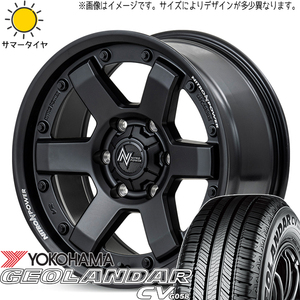 パジェロミニ キックス 195/65R16 Y/H ジオランダー CV G058 MID M6 CARBINE 16インチ 7.0J +40 5H114.3P サマータイヤ ホイール 4本SET