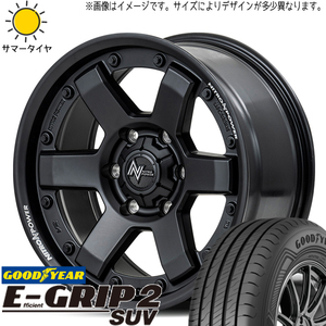 アルファード 215/65R16 グッドイヤー 2 MID M6 CARBINE 16インチ 7.0J +40 5H114.3P サマータイヤ ホイール 4本SET