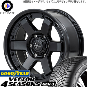 プリウスα 205/60R16 グッドイヤー ベクター GEN3 MID M6 CARBINE 16インチ 7.0J +40 5H114.3P オールシーズンタイヤ ホイール 4本SET