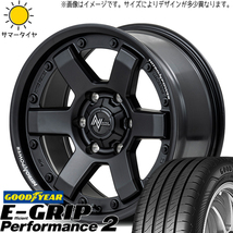 カローラクロス 215/60R17 グッドイヤー パフォーマンス2 MID M6 CARBINE 17インチ 7.0J +42 5H114.3P サマータイヤ ホイール 4本SET_画像1