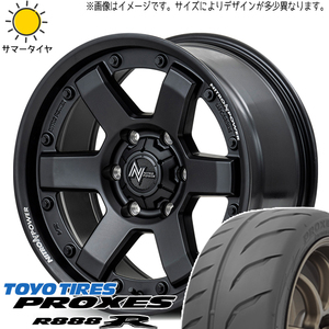 オーリス 225/45R17 トーヨータイヤ プロクセス R888R MID M6 CARBINE 17インチ 7.0J +42 5H114.3P サマータイヤ ホイール 4本SET