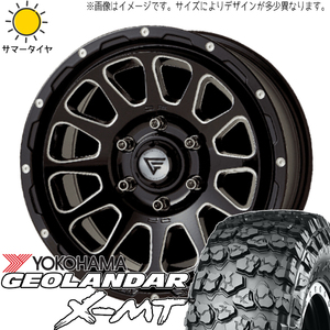 スズキ ジムニー 7.00R16 6PR Y/H ジオランダー X-MT G005 デルタフォース 16インチ 5.5J +20 5H139.7P サマータイヤ ホイール 4本SET