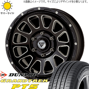 スズキ ジムニーシエラ 225/70R16 D/L グラントレック PT5 デルタフォース 16インチ 6.0J -5 5H139.7P サマータイヤ ホイール 4本SET