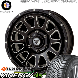 エクストレイル 215/65R16 ハンコック H750 デルタフォース 16インチ 7.0J +35 5H114.3P オールシーズンタイヤ ホイール 4本SET