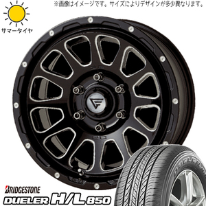 ハイエース 215/65R16 ブリヂストン デューラー H/L850 デルタフォース 16インチ 7.0J +38 6H139.7P サマータイヤ ホイール 4本SET