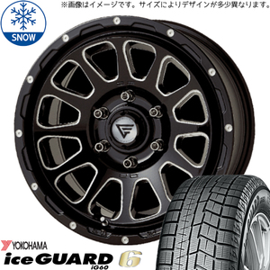 パジェロミニ キックス 195/65R16 Y/H アイスガード6 デルタフォース 16インチ 7.0J +38 5H114.3P スタッドレスタイヤ ホイール 4本SET