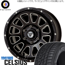 プリウスα 205/60R16 トーヨータイヤ セルシアス デルタフォース 16インチ 7.0J +35 5H114.3P オールシーズンタイヤ ホイール 4本SET_画像1