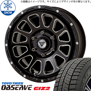 プリウスα 205/60R16 トーヨータイヤ オブザーブ GIZ2 デルタフォース 16インチ 7.0J +35 5H114.3P スタッドレスタイヤ ホイール 4本SET