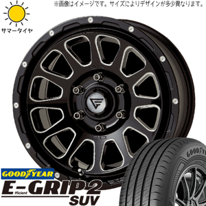 Hilux サーフ プラド 265/65R17 グッドイヤー 2 デルタフォース 17インチ 8.0J +20 6H139.7P サマータイヤ ホイール 4本SET