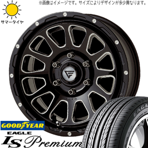 ジューク YF15 215/55R17 グッドイヤー イーグル プレミアム デルタフォース 17インチ 8.0J +35 5H114.3P サマータイヤ ホイール 4本SET