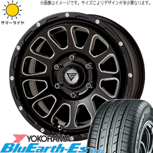 アウトランダー デリカ 225/60R17 Y/H ブルーアース Es ES32 デルタフォース 17インチ 8.0J +35 5H114.3P サマータイヤ ホイール 4本SET