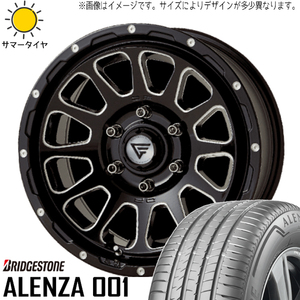 エクストレイル 215/60R17 ブリヂストン アレンザ001 デルタフォース 17インチ 8.0J +35 5H114.3P サマータイヤ ホイール 4本SET