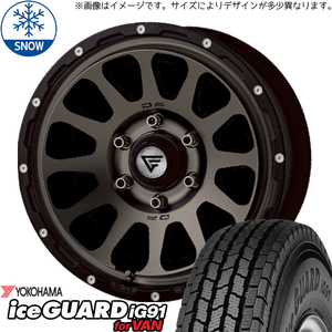 スズキ ジムニー 225/70R16 ヨコハマタイヤ IG91 デルタフォース 16インチ 5.5J +20 5H139.7P スタッドレスタイヤ ホイール 4本SET