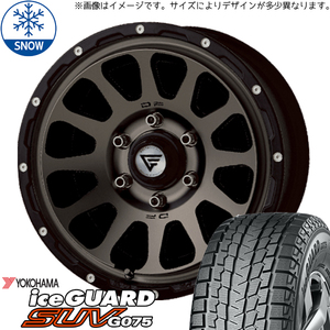 スズキ ジムニーシエラ 215/70R16 Y/H IG SUV G075 デルタフォース 16インチ 6.0J -5 5H139.7P スタッドレスタイヤ ホイール 4本SET