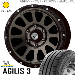 デリカ エクストレイル 225/75R16 ミシュラン アジリス3 デルタフォース 16インチ 7.0J +35 5H114.3P サマータイヤ ホイール 4本SET