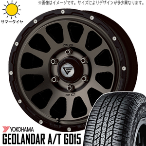 スズキ ジムニーシエラ 225/75R16 Y/H ジオランダー A/T G015 デルタフォース 16インチ 6.0J -5 5H139.7P サマータイヤ ホイール 4本SET