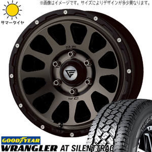 デリカ RAV4 CX 235/70R16 グッドイヤー ラングラー デルタフォース 16インチ 7.0J +35 5H114.3P サマータイヤ ホイール 4本SET