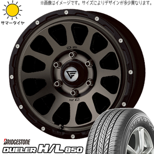 エクストレイル 215/65R16 ブリヂストン デューラー H/L850 デルタフォース 16インチ 7.0J +35 5H114.3P サマータイヤ ホイール 4本SET