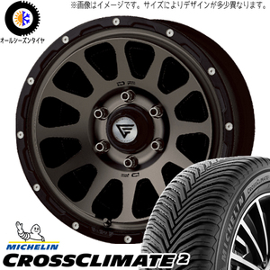 パジェロミニ キックス 195/65R16 クロスクライメート デルタフォース 16インチ 7.0J +38 5H114.3P オールシーズンタイヤ ホイール 4本SET