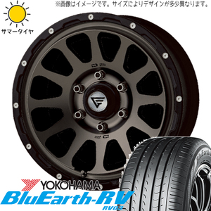 ハイエース 215/65R16 ヨコハマタイヤ ブルーアース RV RV03 デルタフォース 16インチ 7.0J +38 6H139.7P サマータイヤ ホイール 4本SET