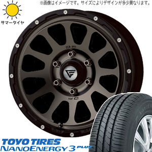 パジェロミニ キックス 195/65R16 TOYO ナノエナジー3 デルタフォース 16インチ 7.0J +38 5H114.3P サマータイヤ ホイール 4本SET