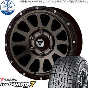 パジェロミニ キックス 195/65R16 Y/H アイスガード7 デルタフォース 16インチ 7.0J +38 5H114.3P スタッドレスタイヤ ホイール 4本SET