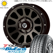 プリウスα 205/60R16 ヨコハマタイヤ ブルーアース AE01F デルタフォース 16インチ 7.0J +35 5H114.3P サマータイヤ ホイール 4本SET_画像1