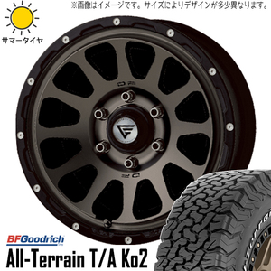 デリカ RAV4 CX 235/70R16 BFグッドリッチ オールテレーン KO2 デルタフォース 16インチ 7.0J +35 5H114.3P サマータイヤ ホイール 4本SET