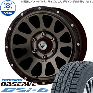 RAV4 265/65R17 トーヨータイヤ オブザーブ GSI6 デルタフォース 17インチ 7.0J +32 5H114.3P スタッドレスタイヤ ホイール 4本SET