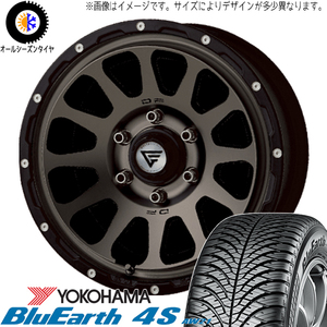 NX ハリアー ヴァンガード 225/65R17 Y/H 4S AW21 デルタフォース 17インチ 8.0J +35 5H114.3P オールシーズンタイヤ ホイール 4本SET