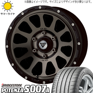 マーク2 シルビア 205/55R16 ブリヂストン ポテンザ S007A デルタフォース 16インチ 7.0J +35 5H114.3P サマータイヤ ホイール 4本SET