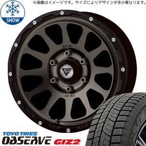 プリウスα 205/60R16 トーヨータイヤ オブザーブ GIZ2 デルタフォース 16インチ 7.0J +35 5H114.3P スタッドレスタイヤ ホイール 4本SET