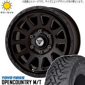 スズキ ジムニーシエラ 225/75R16 TOYO オープンカントリー M/T デルタフォース 16インチ 6.0J -5 5H139.7P サマータイヤ ホイール 4本SET