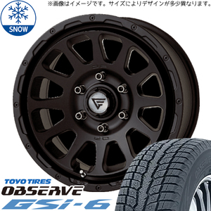 パジェロミニ キックス 175/80R16 TOYO オブザーブ GSI6 デルタフォース 16インチ 7.0J +38 5H114.3P スタッドレスタイヤ ホイール 4本SET