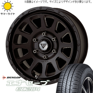 プリウスα 205/60R16 ダンロップ エナセーブ EC204 デルタフォース 16インチ 7.0J +35 5H114.3P サマータイヤ ホイール 4本SET