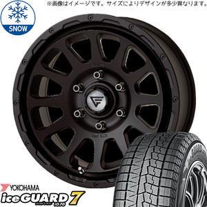 プリウスα 205/60R16 ヨコハマタイヤ アイスガード7 デルタフォース 16インチ 7.0J +35 5H114.3P スタッドレスタイヤ ホイール 4本SET