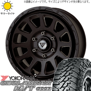 デリカ エクストレイル CX 225/70R16 Y/H M/T G003 デルタフォース 16インチ 7.0J +35 5H114.3P サマータイヤ ホイール 4本SET