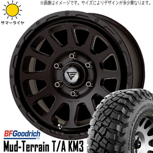 デリカ エクストレイル CX 225/75R16 BFグッドリッチ KM3 デルタフォース 16インチ 7.0J +35 5H114.3P サマータイヤ ホイール 4本SET