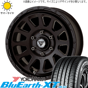 キックス ジューク 205/65R16 Y/H ブルーアース-XT AE61 デルタフォース 16インチ 7.0J +38 5H114.3P サマータイヤ ホイール 4本SET